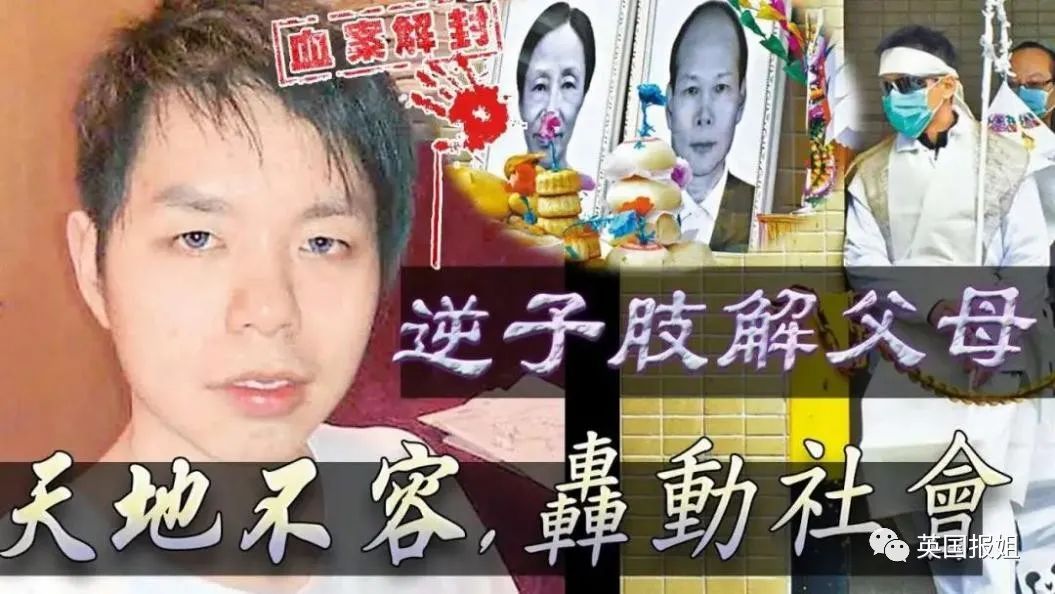 香港影史票房第一,香港影史华语票房排名