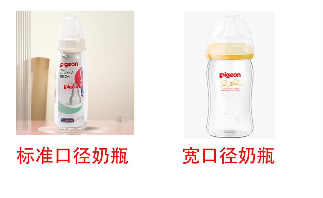 0~2岁宝宝8大类好物清单！宝爸宝妈看过来