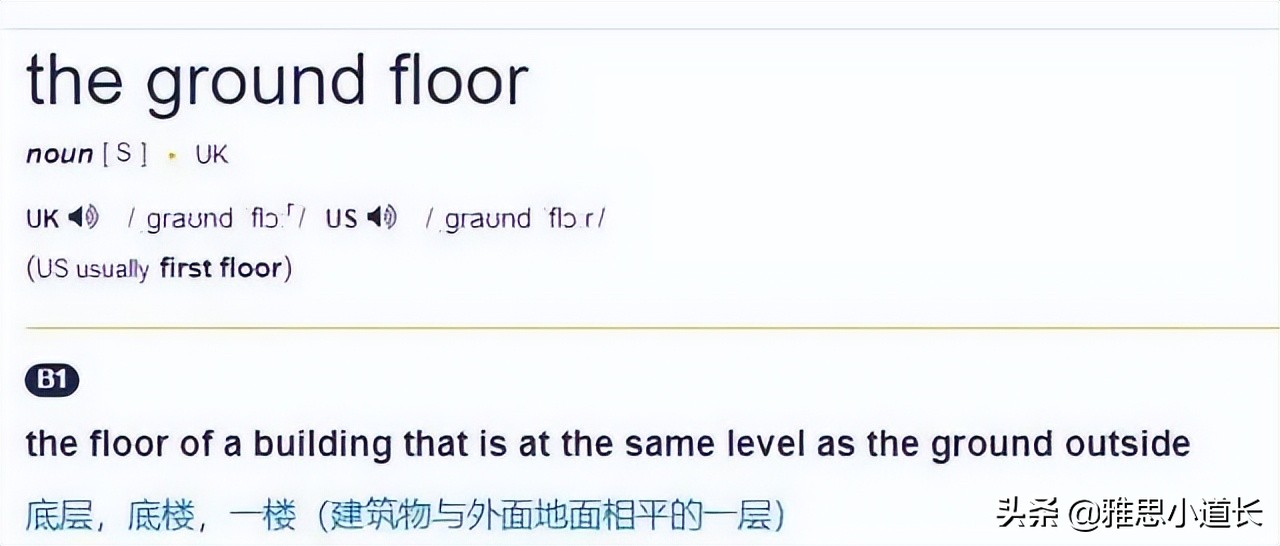 按电梯为什么要按两层,按电梯为什么要按上一层