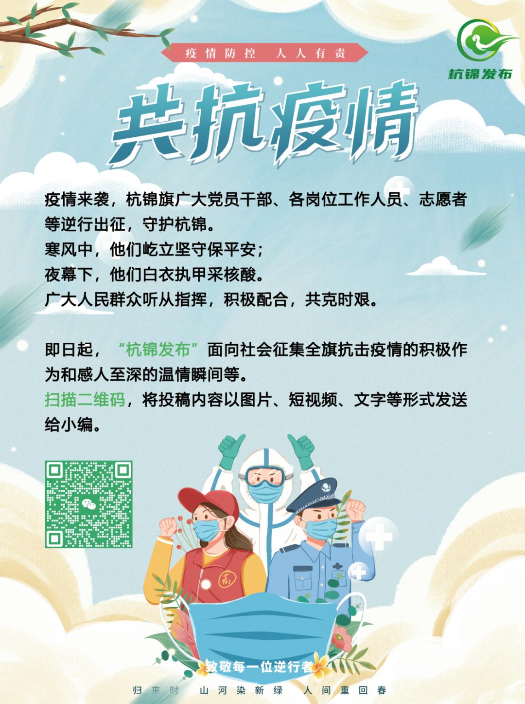 2017年底哪些证件不再办理了,重要通知恢复办理