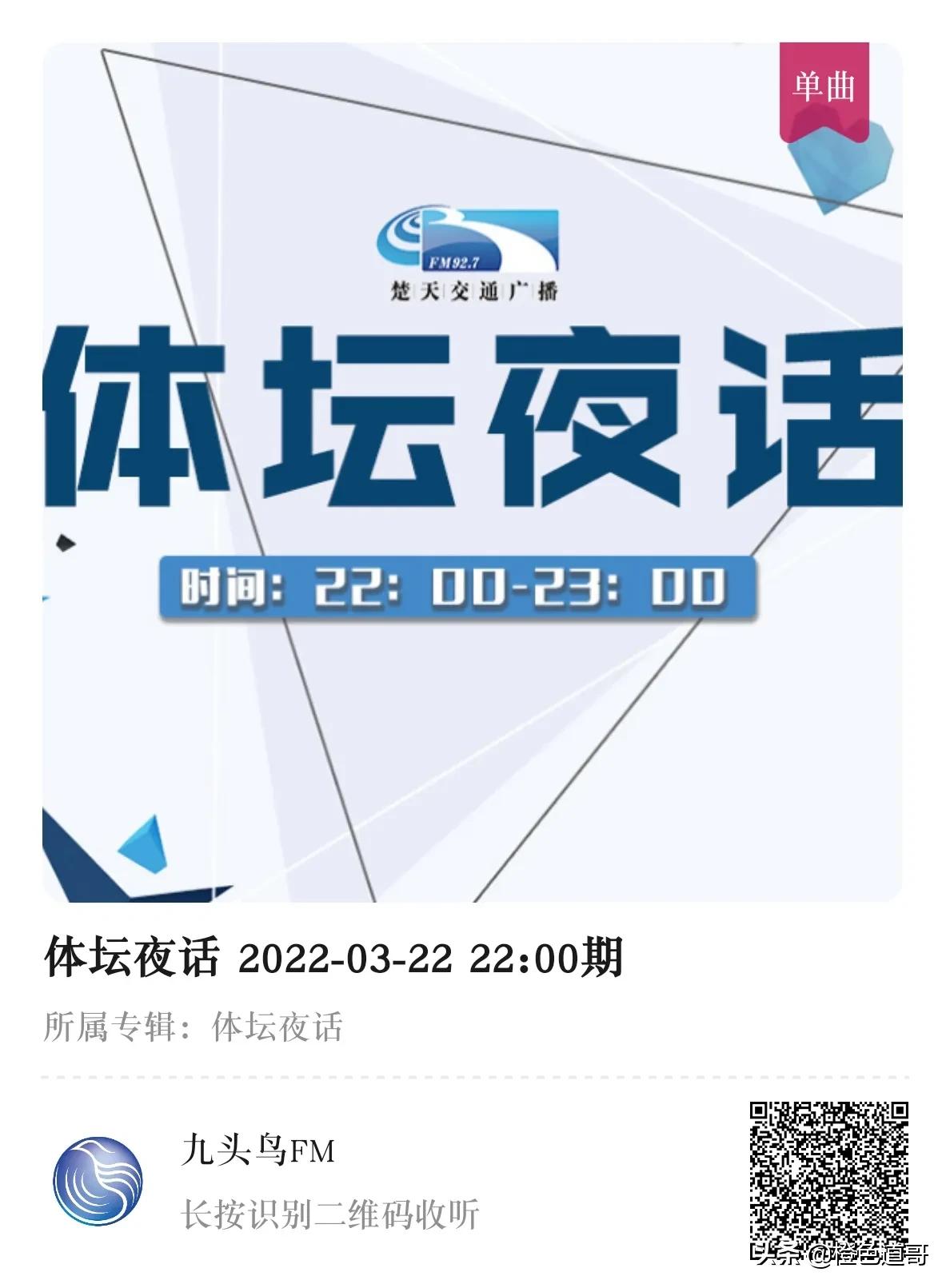 一路追随和陪伴,一路追随始终不变