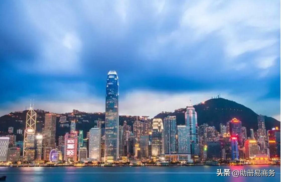 2023香港公司年审费用一览表,2020年香港公司年审费用