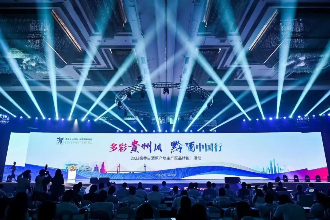 贵州国台酒业视频,贵州国台酒业基酒