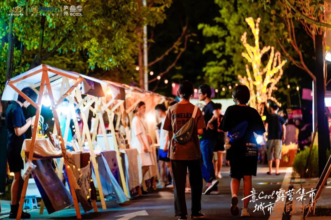 合肥今晚最新消息,合肥公布最新通知