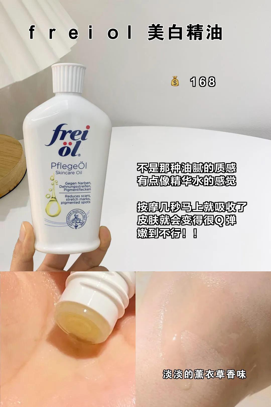 吐槽国货老包装,一些特别好用但包装土的国货