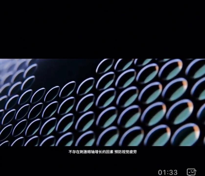 雅新乐学眼镜,雅新乐学镜片怎么样