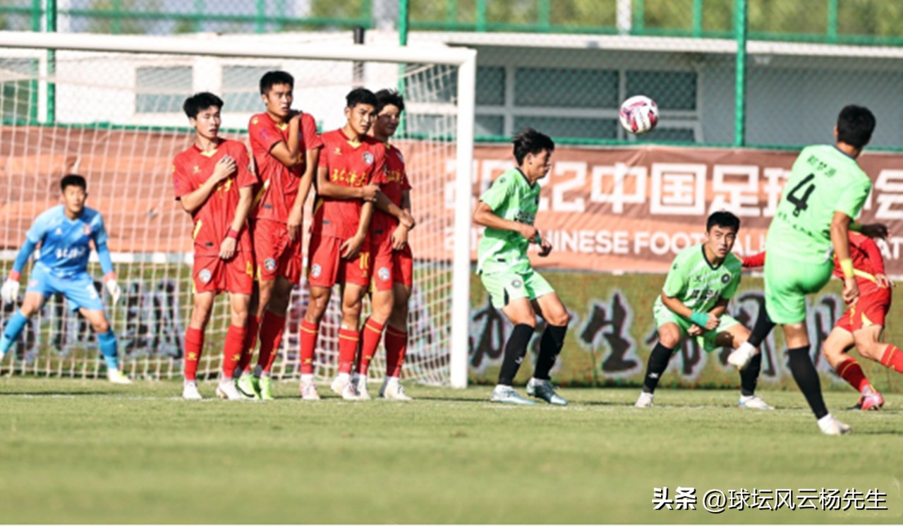 中甲积分榜最新排名赛程,中甲最新积分榜中甲第四阶段赛程