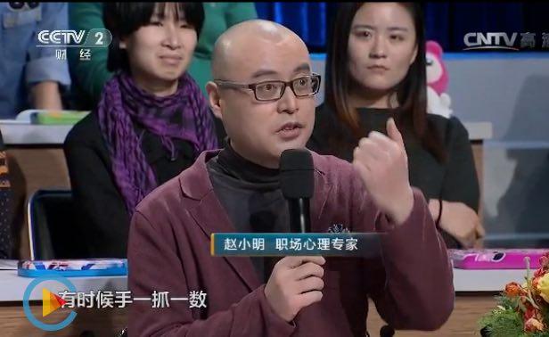 知识付费讲解与操作流程,解释知识付费界套路