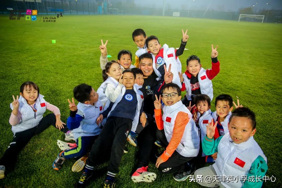 瓒崇悆club鍥為【,eflife