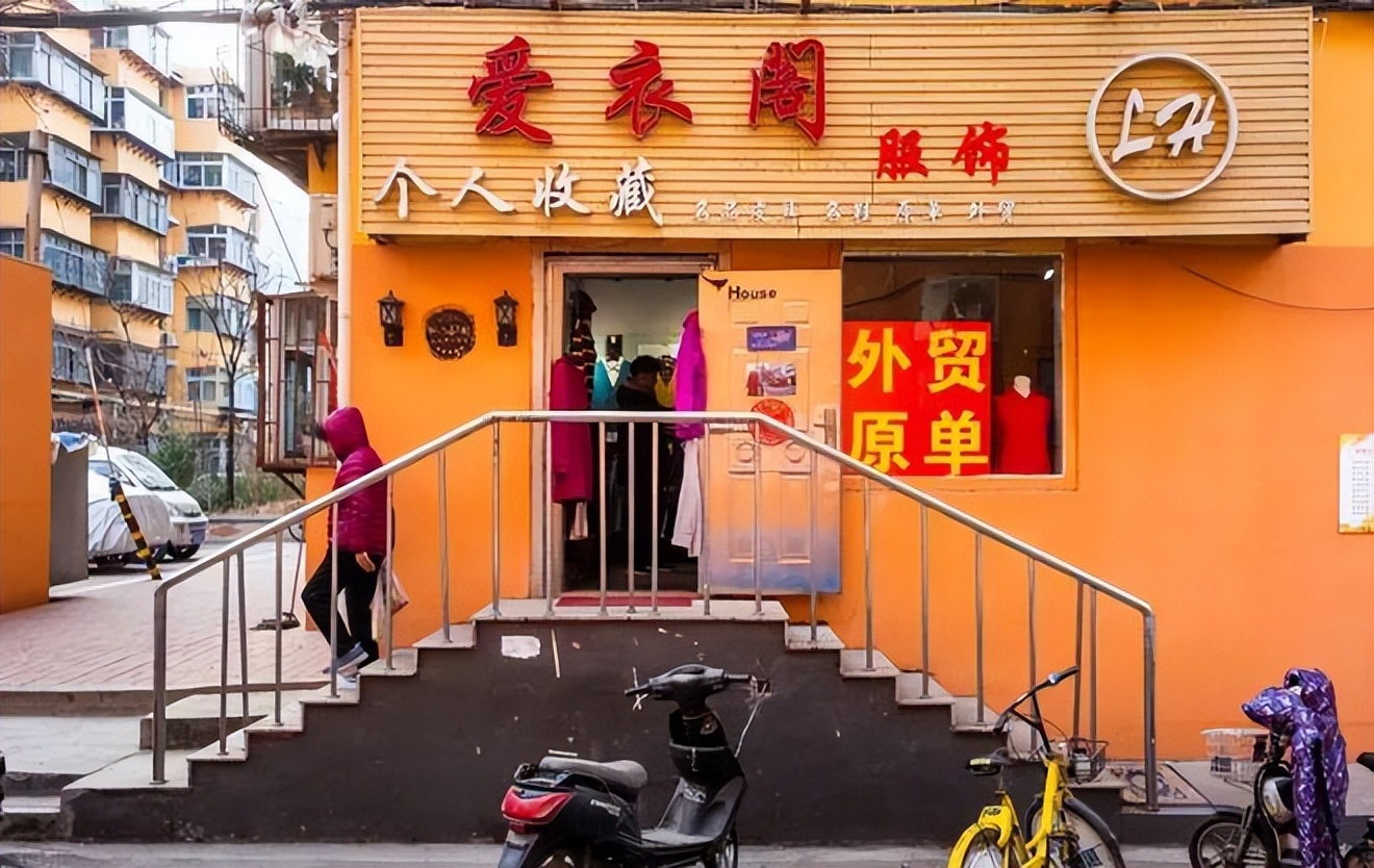 介绍卖衣服店铺月入十万,广州卖衣服卖多少能月入4万