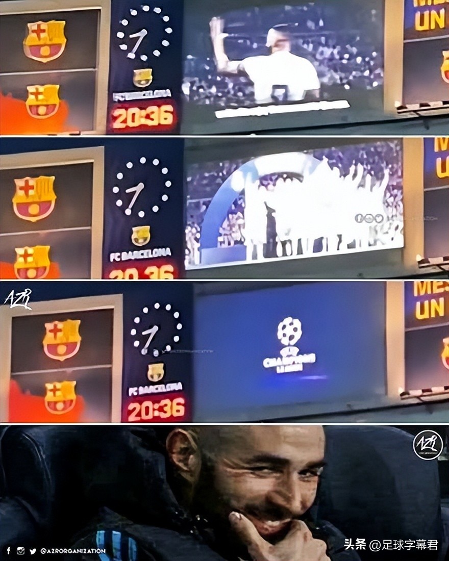 每日足球趣图视频,每日足坛趣图