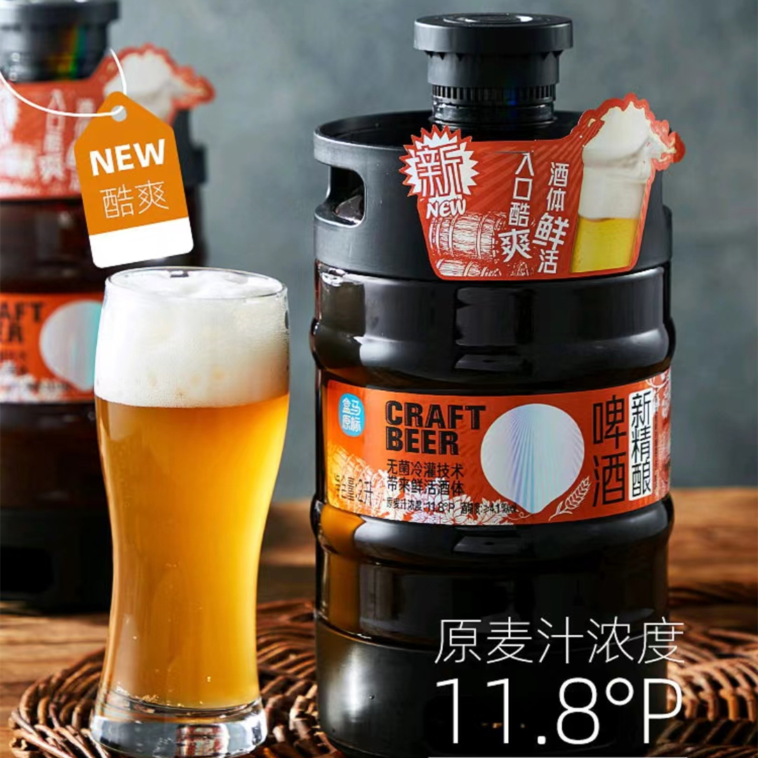 盒马鲜生饮料,盒马会员店哪款饮料好喝