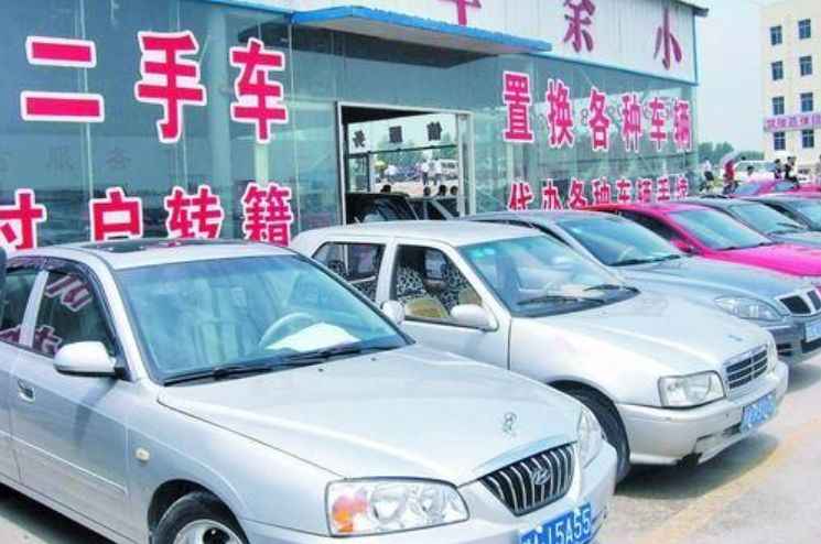 现在二手车不建议买吗,现在二手车还能正常买吗