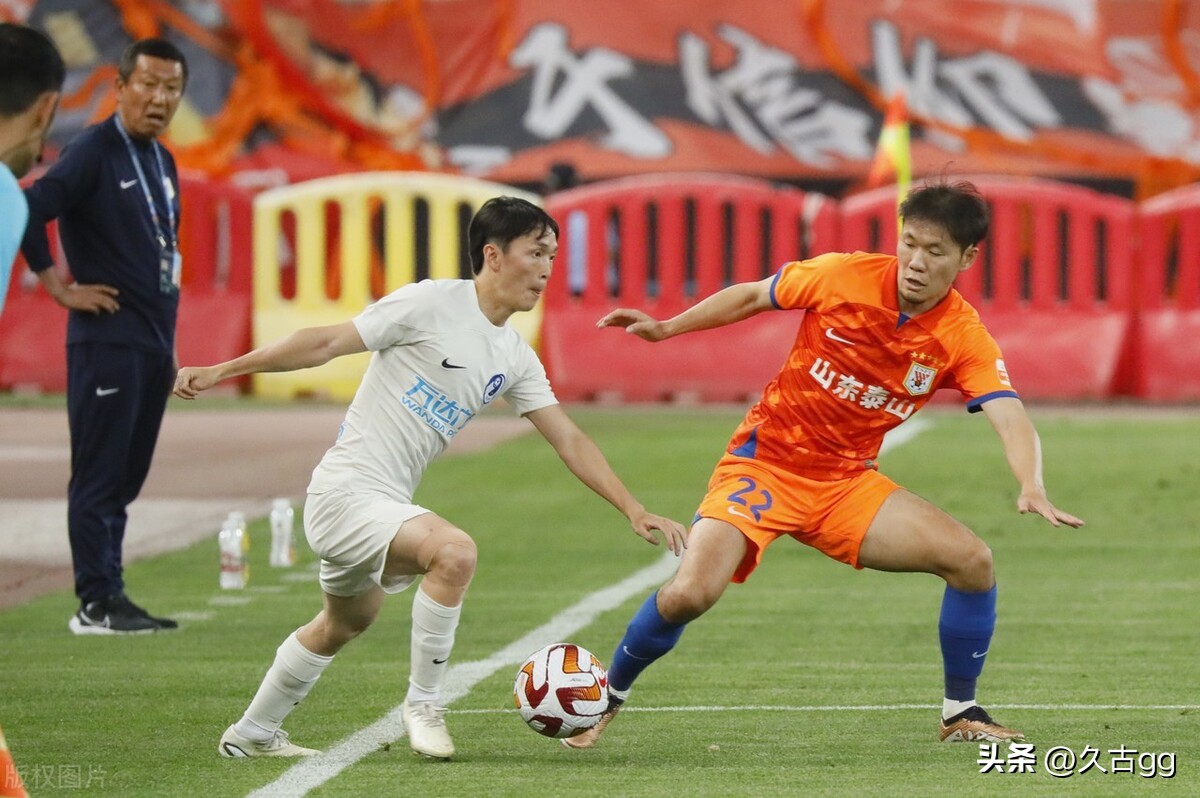 第十二轮中超战况,第十二轮山东鲁能vs上海上港