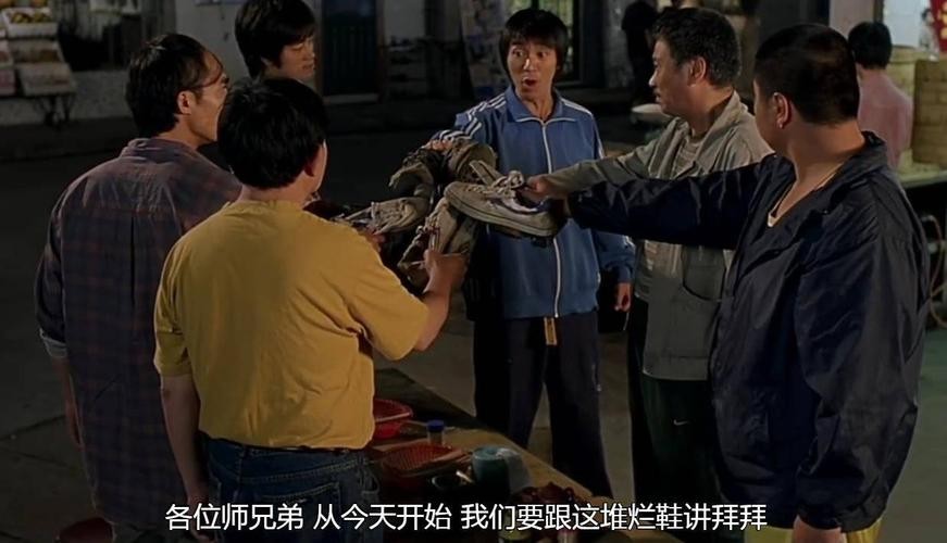 少林足球禁播了吗,周星驰少林足球没在大陆上映