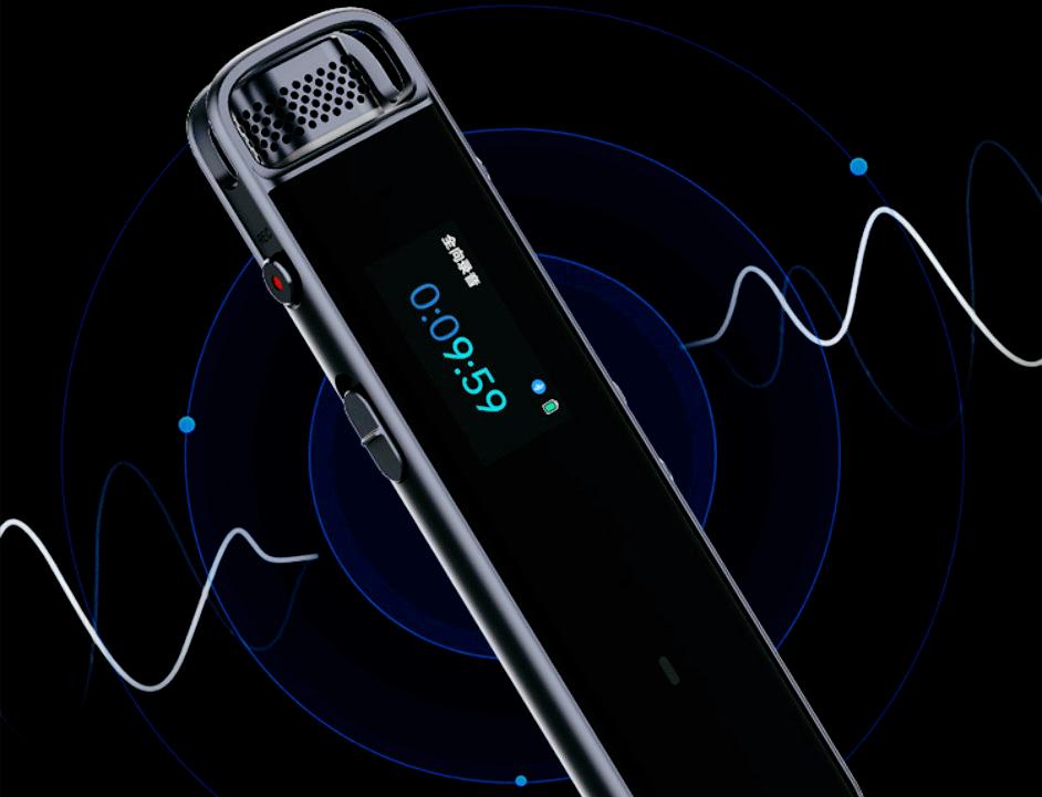 索尼录音笔科大讯飞录音笔评测,科大讯飞性价比最高的录音笔