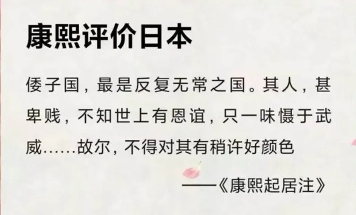 九一八国人铭记的历史,勿忘国耻日军暴行纪录片