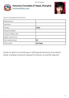 尼泊尔出国签证办理流程,尼泊尔出国签证怎么办理