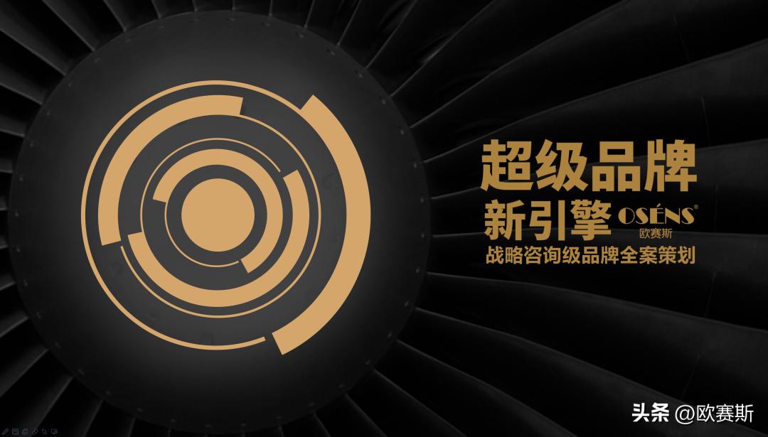 餐饮品牌全案策划包括哪些,高端品牌策划技巧有哪些方法