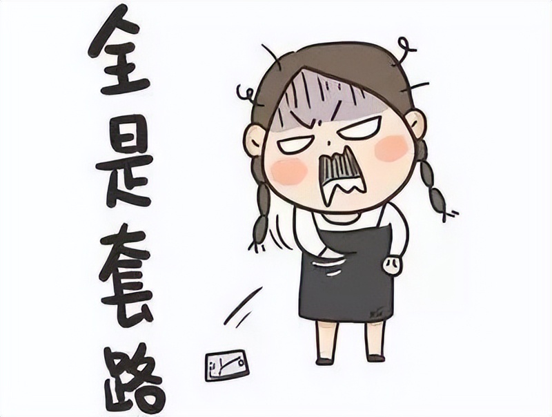 扫码领红包是骗人的吗,进群领红包然后晒图是骗局吗