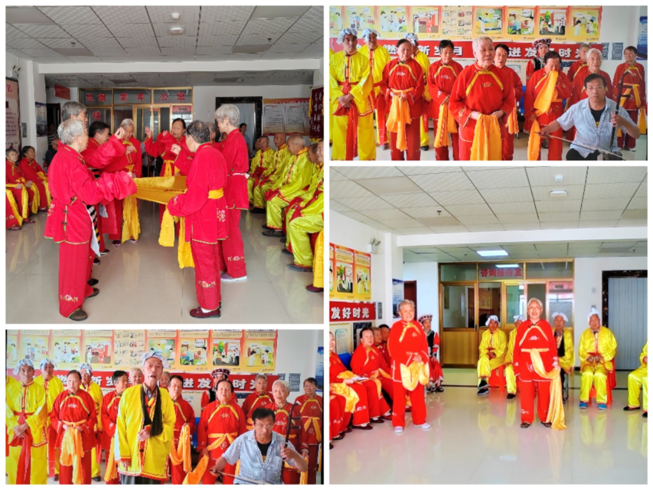 黎城康乐老年之家,黎城县老年公寓