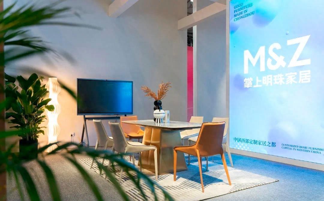 掌上明珠家居全部视频,掌上明珠家居全屋定制官网