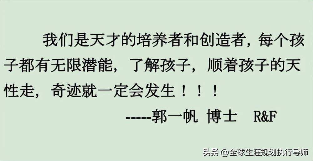 河北初中低分上普高怎样规划,河北普高分数线