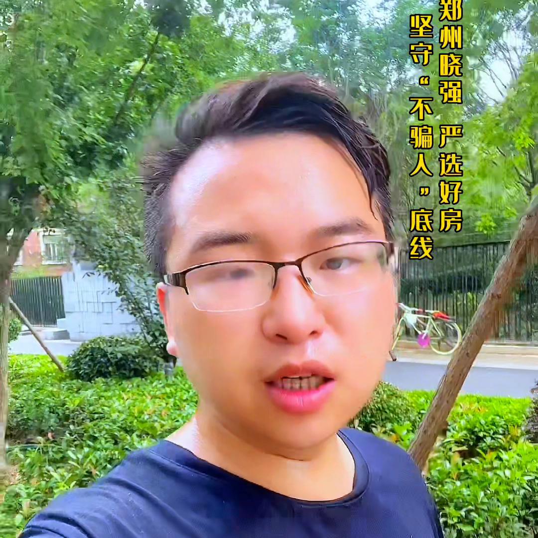 郑州南三环包括哪里,郑州管南三环外是郊区吗