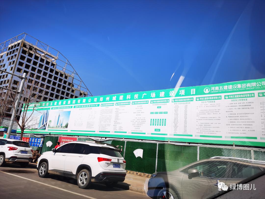 绿博真实现状,5年后绿博