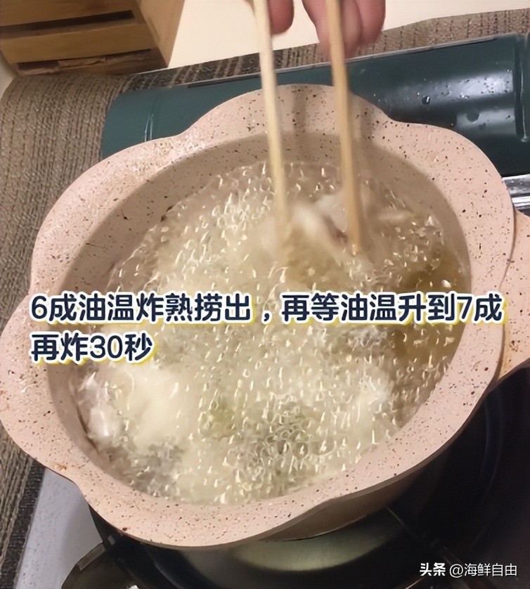 鱼片的做法大全相关推荐,鱼片的做法大全家常菜图文