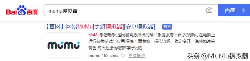 乱世逐鹿模拟器,乱世逐鹿可以用什么模拟器登录