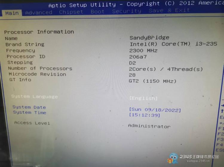 杂牌一体机加装内存,杂牌一体机靠谱吗