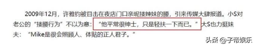 老公在酒吧玩得不亦乐乎,老公去酒吧玩很晚才回来