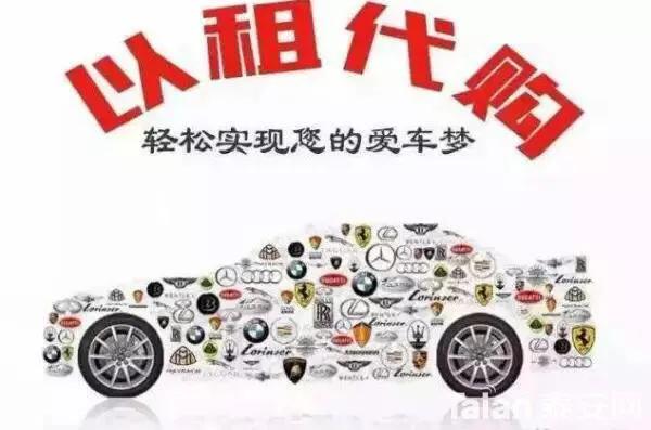 零首付是买新车还是二手车划算,二手车能零首付是哪些车