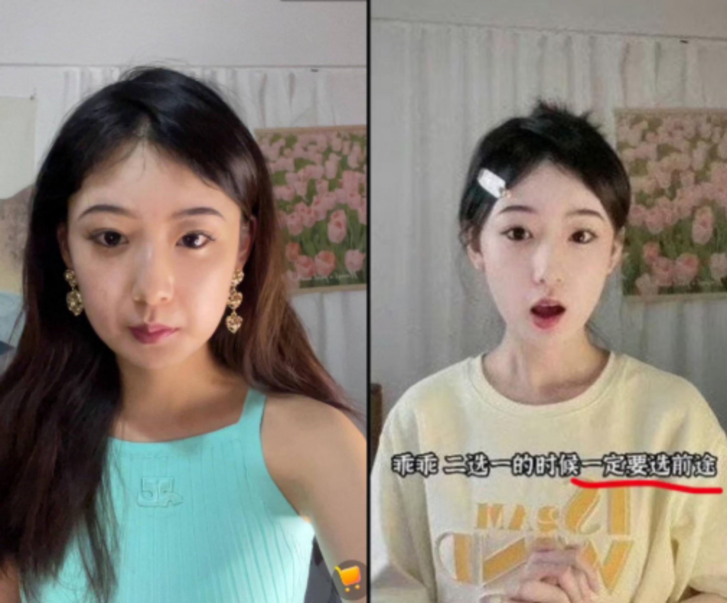 官媒又开始“翻车”？评价张薇地铁诬陷是“乌龙”，网友开始冷笑