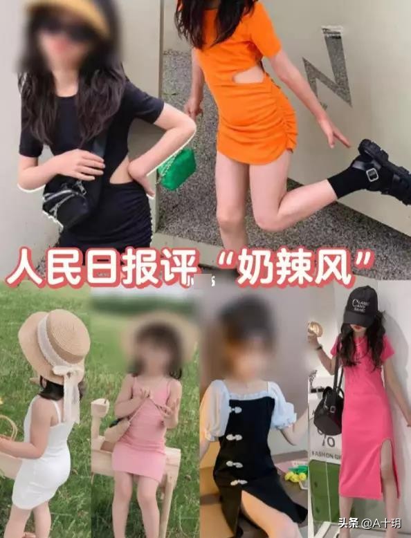 母亲在地铁里为小女儿拍摄成人视频，引爆了无数臭宝贝软色情！