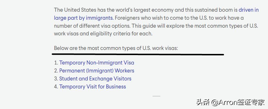 山东大学出国项目,出国体检项目有哪些