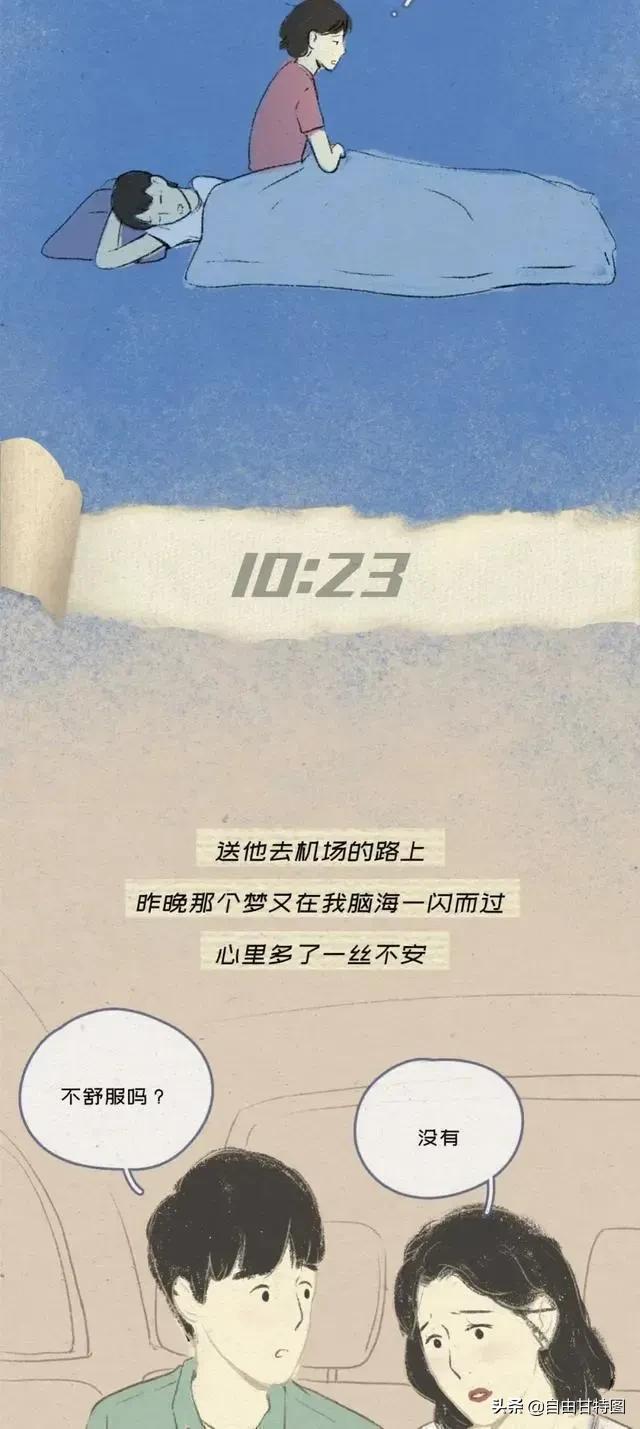 男朋友喜欢拍我照片,男朋友喜欢拍你丑照是什么原因