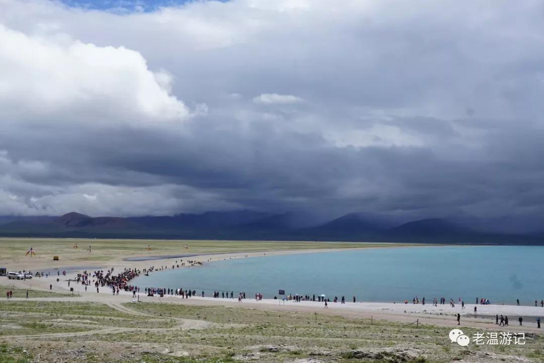 *藏西**行九点观感