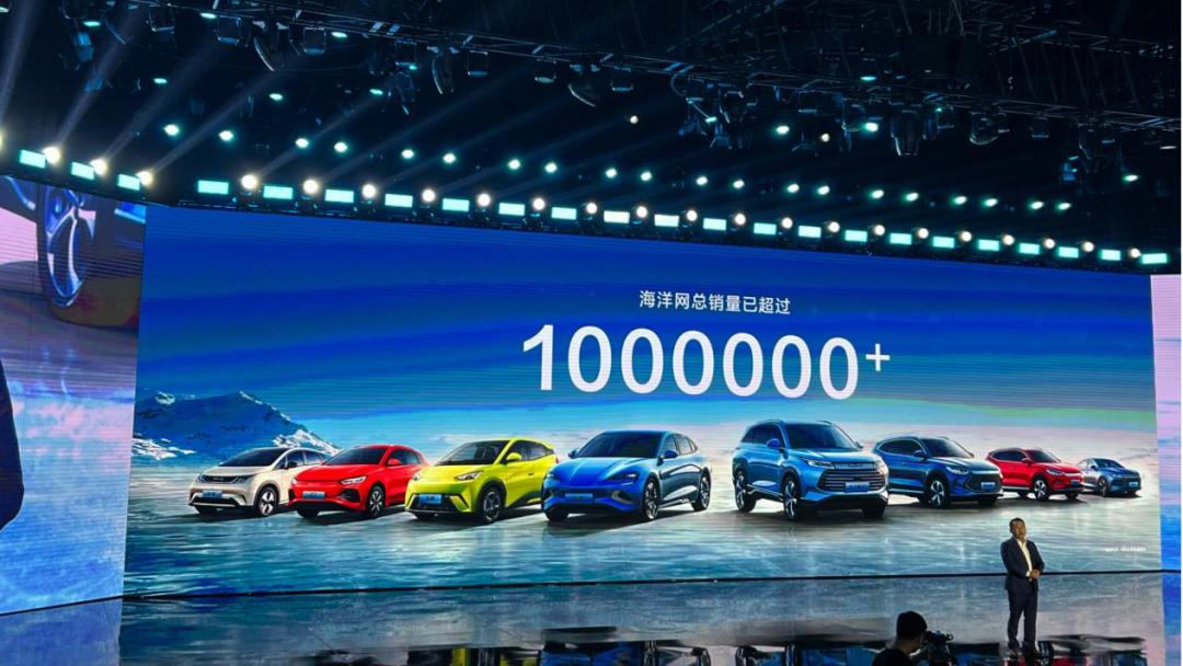 比亚迪宋plus冠军版2023新款配置,16.98万起比亚迪宋plus冠军版预售