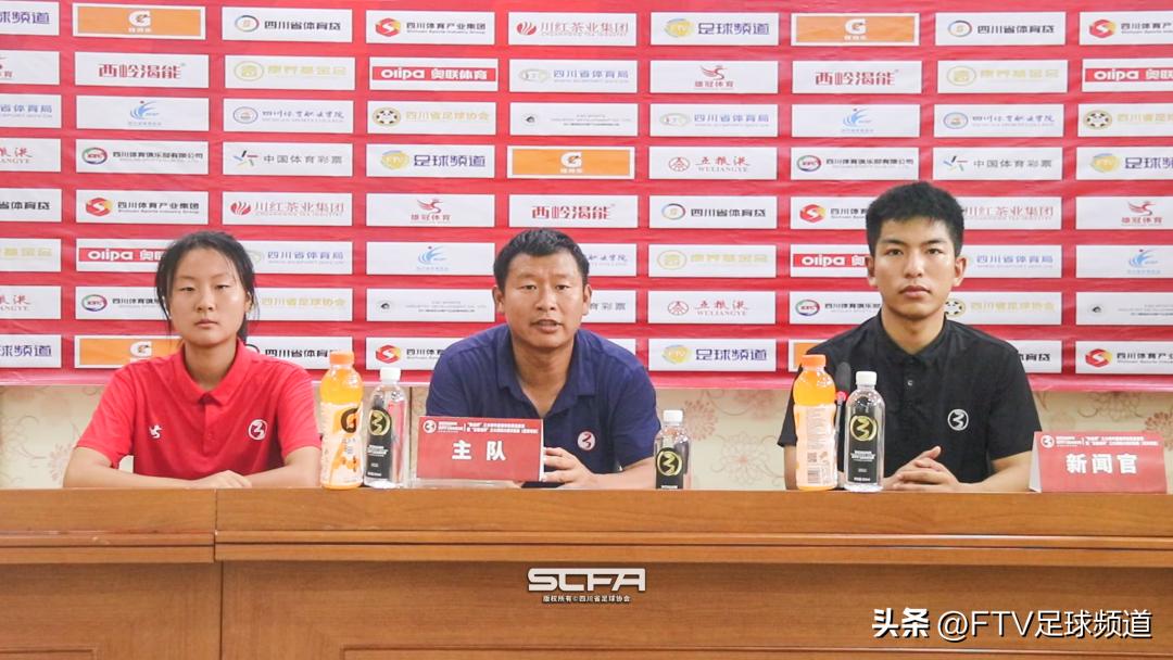 城市足球联赛绵阳vs德阳,四川省城市篮球赛雅安赛区直播