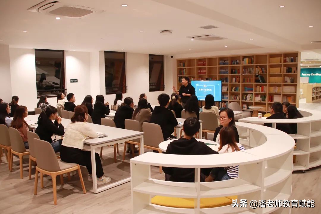 中山梅沙实验学校招聘,梅沙教育事业部招聘