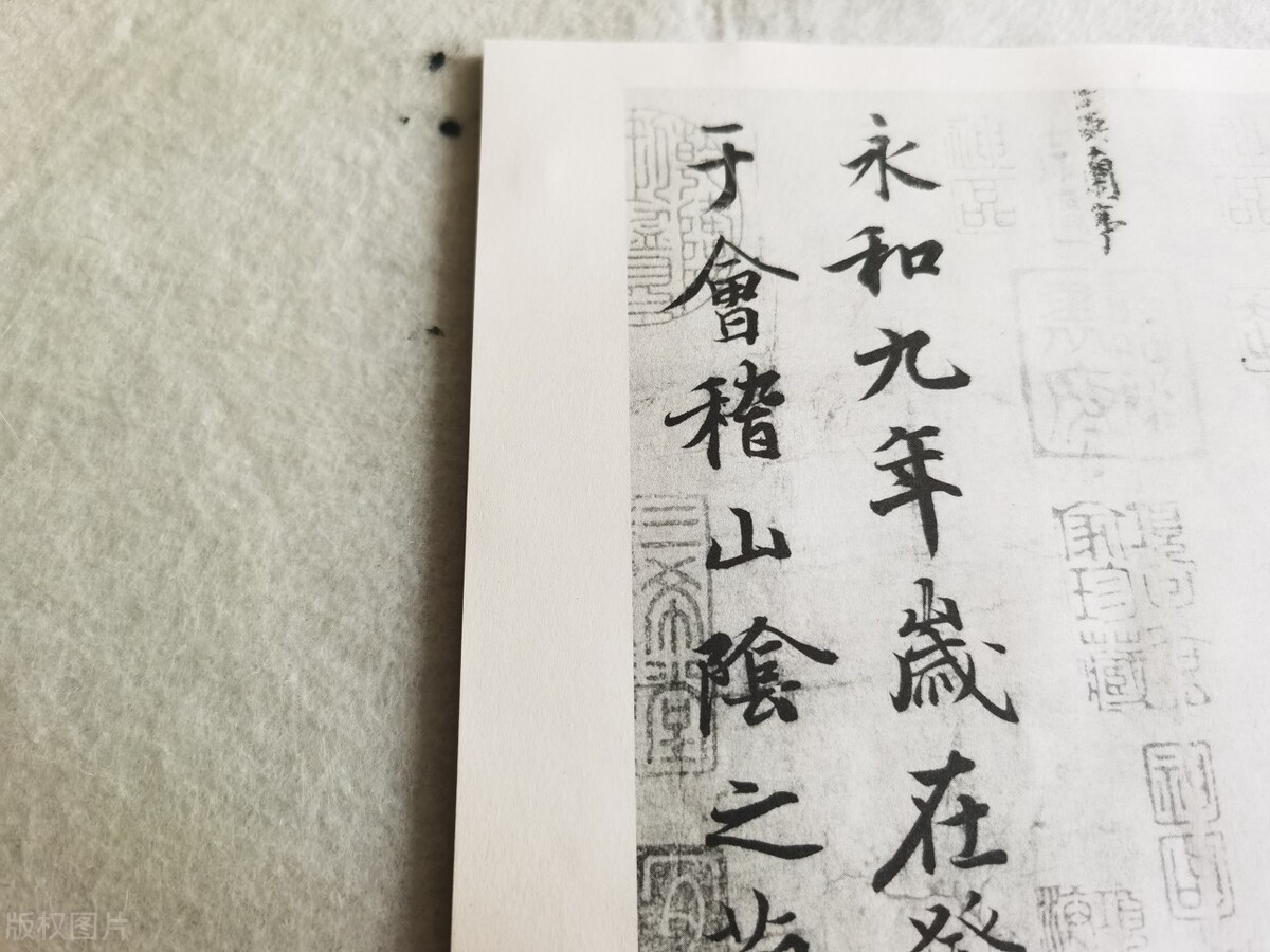 王羲之练字的成语故事,入木三分王羲之故事简介