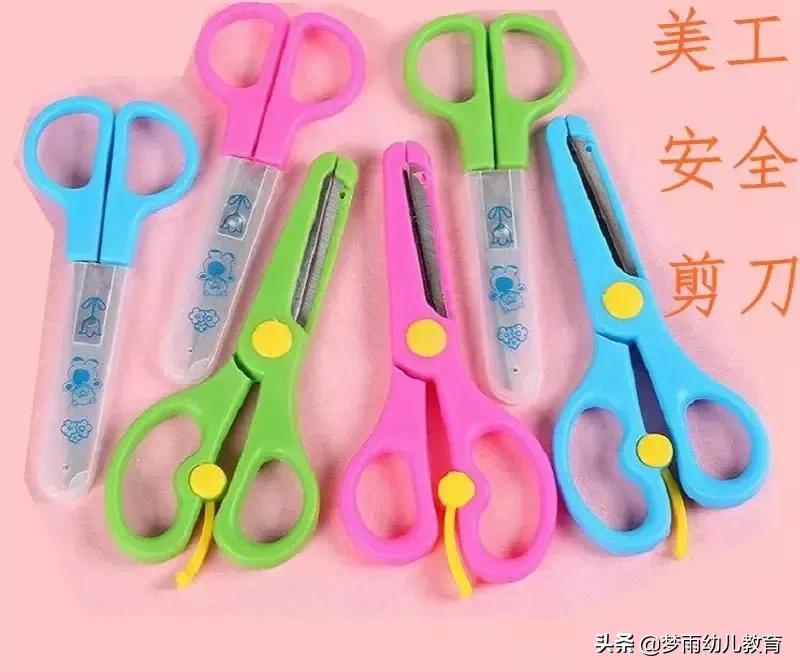 新生幼儿园入园需要哪些物品,幼儿园入园一般需要准备什么东西