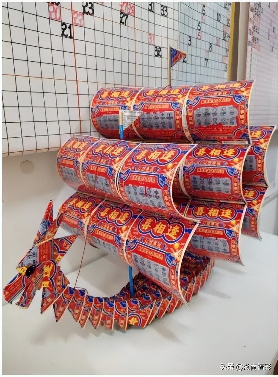 福彩即开票10元面值整本多少钱,福彩即开票翻6倍