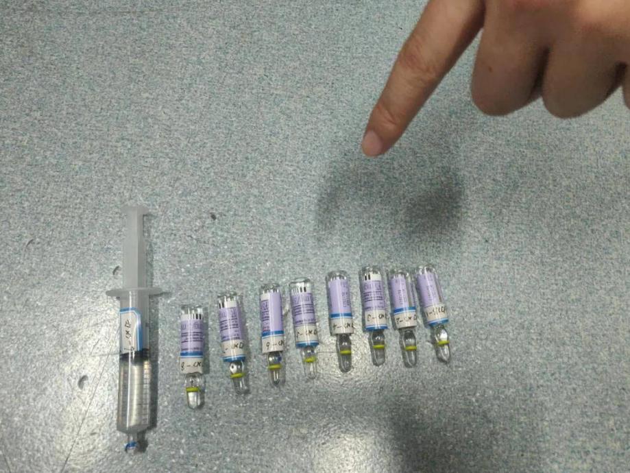 祸害女性的“液体快乐丸”是什么？几滴就会昏迷，不记得发生什么