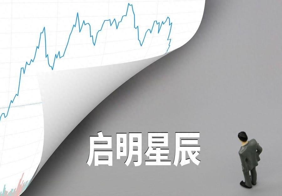 启明星辰挑战,启明星辰网络安全攻防