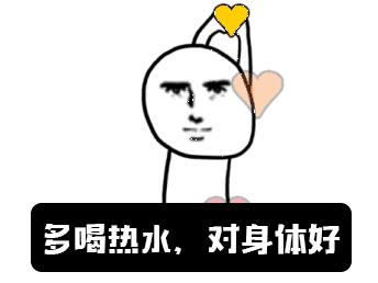 【护健图文】“姨妈”不准?腰酸背痛?注意或许可能需要看医生!