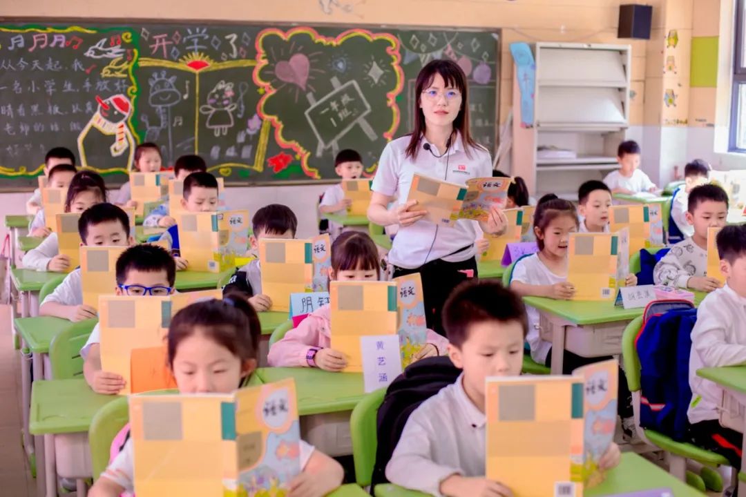 郑东新区永平路小学划片范围,郑州市郑东新区永平路小学