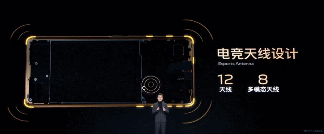 vivo令人惊讶的发布会,vivo发布会ppt模板